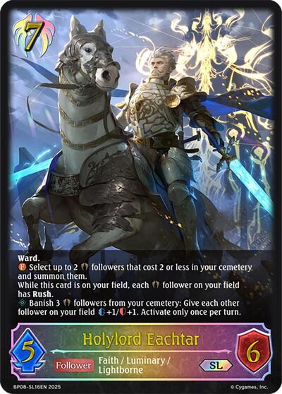 Holylord Eachtar (SL)
