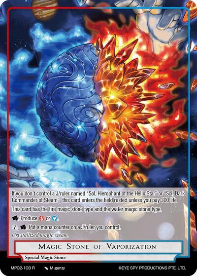 Magic Stone of Vaporization
