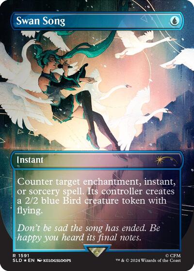 Swan Song (1591) (Rainbow Foil)