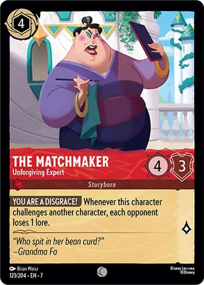 The Matchmaker - Unforgiving Expert