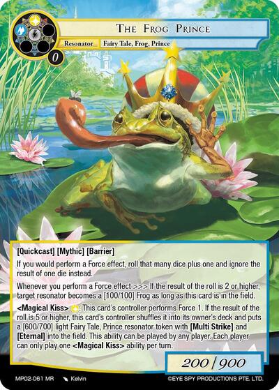 The Frog Prince