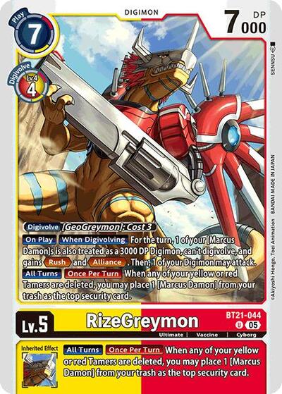 RizeGreymon