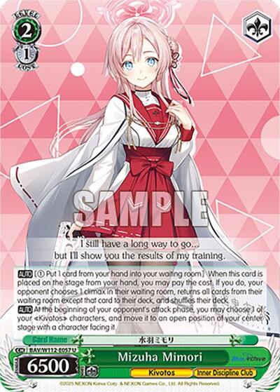 Mizuha Mimori