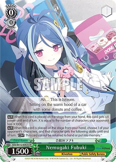 Nemugaki Fubuki (SR)