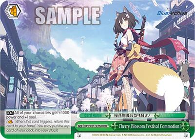 Cherry Blossom Festival Commotion! (RRR)