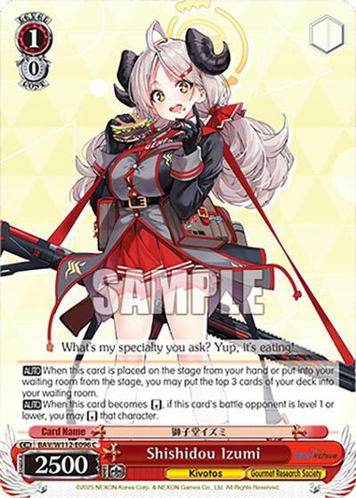 Shishidou Izumi