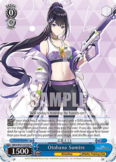 Otohana Sumire