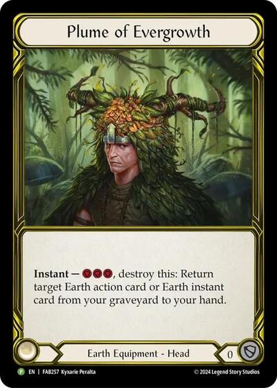 Plume of Evergrowth (Golden) - FAB257
