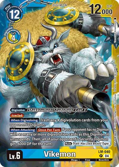 Vikemon (Limited Card Pack)