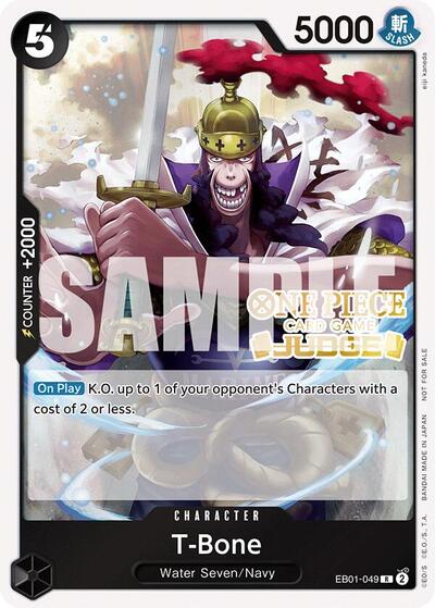 T-Bone (Judge Pack Vol. 5)