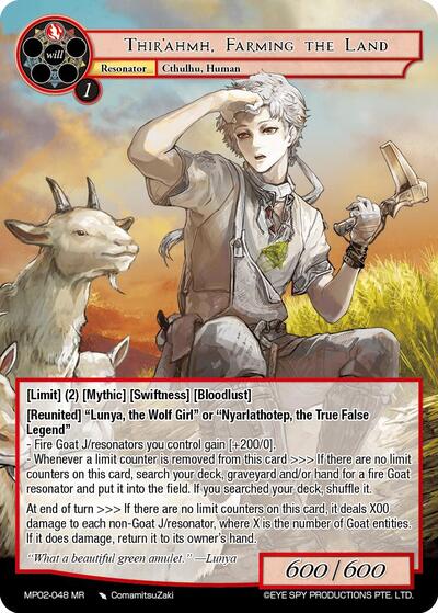 Thir'ahmh, Farming the Land