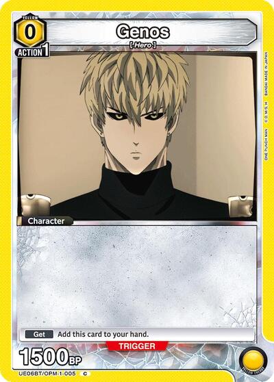 Genos (005)