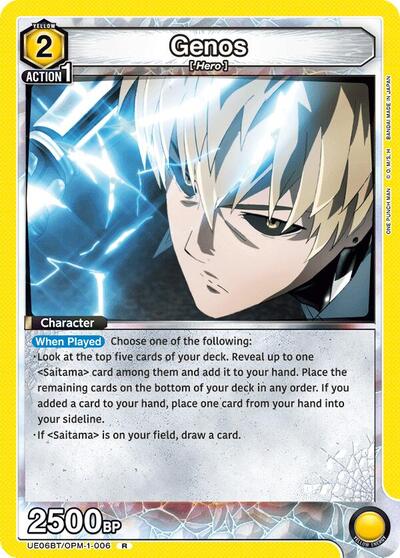 Genos (006)