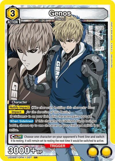 Genos (007)