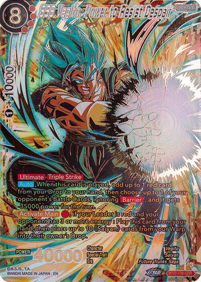 SSB Vegito, Power to Resist Despair (GDR)