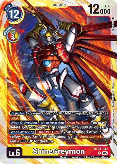 ShineGreymon