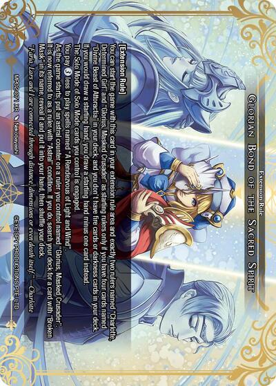 Glorian Bond of the Sacred Spirit