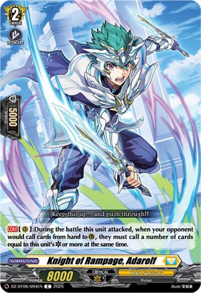 Knight of Rampage, Adarolf