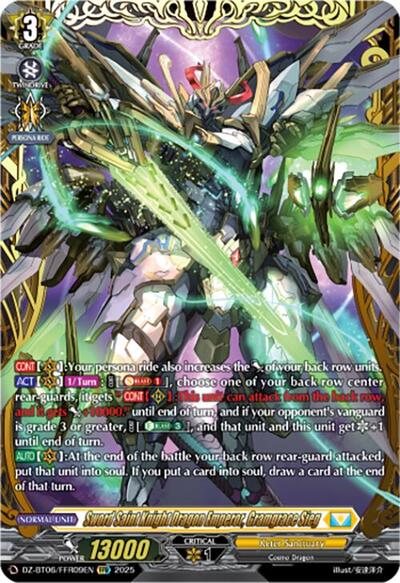 Sword Saint Knight Dragon Emperor, Gramgrace Sieg (FFR)