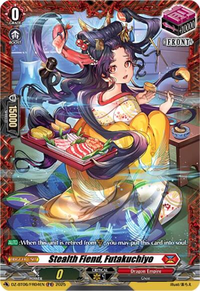 Stealth Fiend, Futakuchiyo (FR)