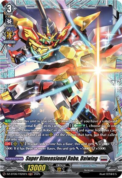 Super Dimensional Robo, Daiwing (FR)