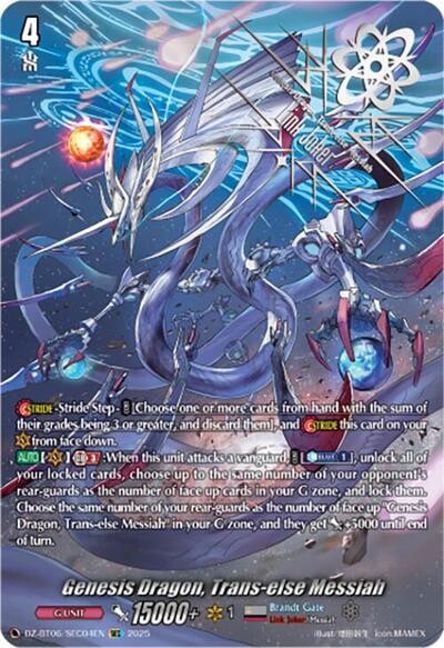 Genesis Dragon, Trans-else Messiah (SEC)