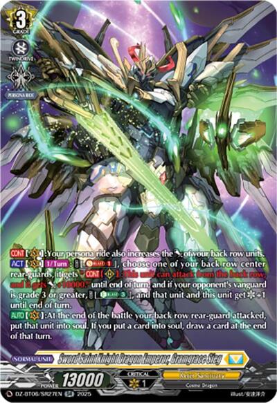 Sword Saint Knight Dragon Emperor, Gramgrace Sieg (SR)