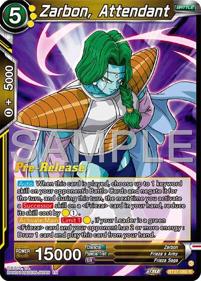 Zarbon, Attendant
