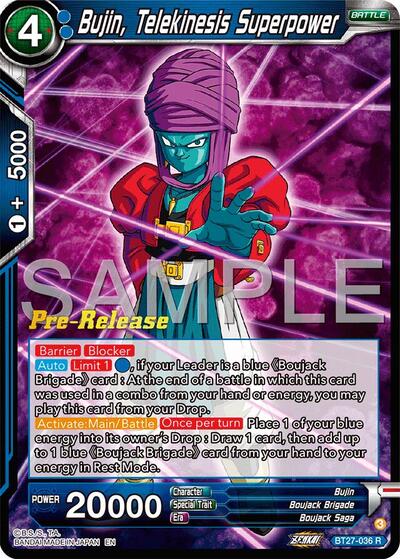 Bujin, Telekinesis Superpower