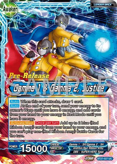 Gamma 2 // Gamma 1 & Gamma 2, Justice