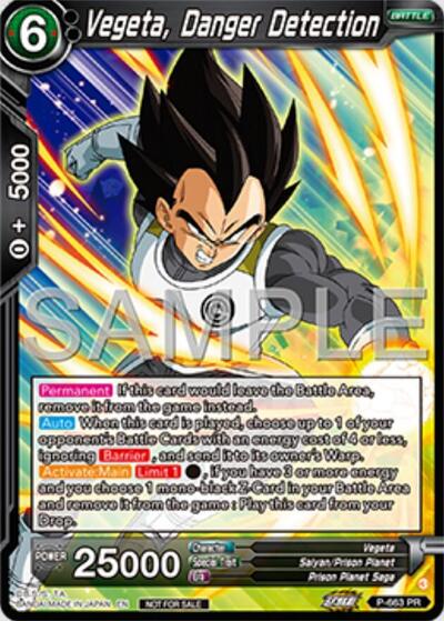 Vegeta, Danger Detection (Deluxe Pack 2025 Vol.1)