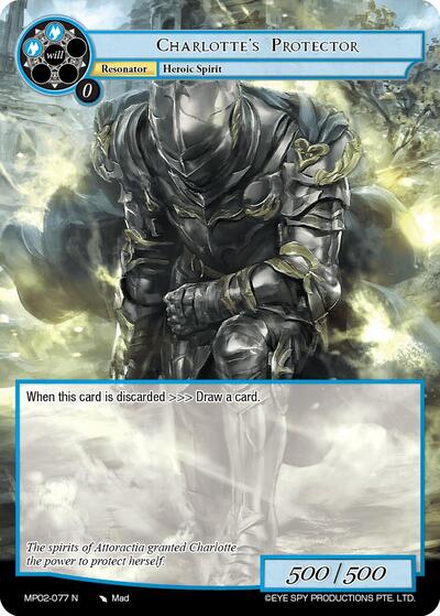 Charlotte's Protector