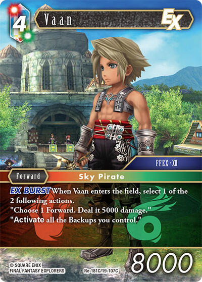 Vaan EX