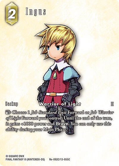 Ingus (Full Art)
