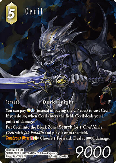 Cecil (Re-101L/20-075L) (Full Art)