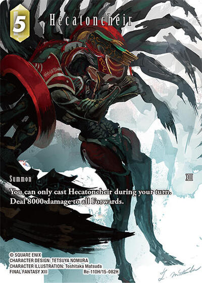 Hecatoncheir (Re-110H/15-082H) (Full Art)
