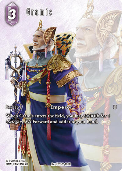 Gramis (Full Art)