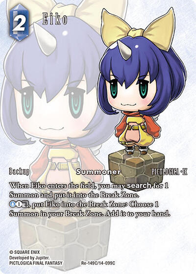 Eiko (Re-149C/14-099C) (Full Art)