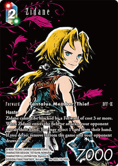 Zidane (Full Art)