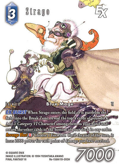 Strago EX (Full Art)
