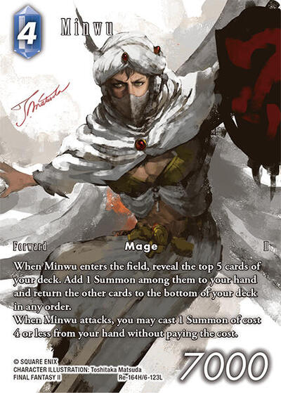 Minwu (Full Art)