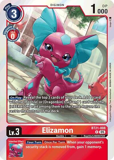 Elizamon