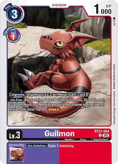 Guilmon