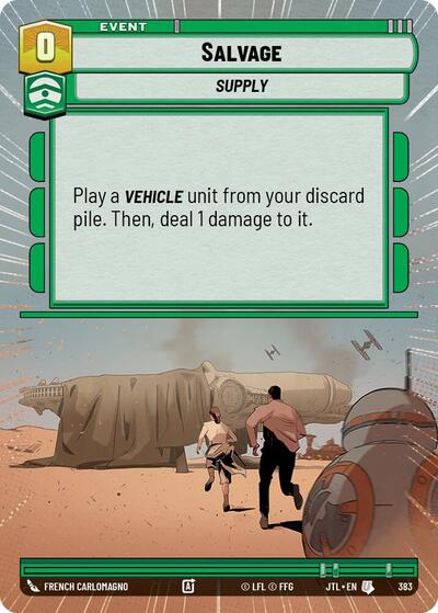 Salvage (Hyperspace)