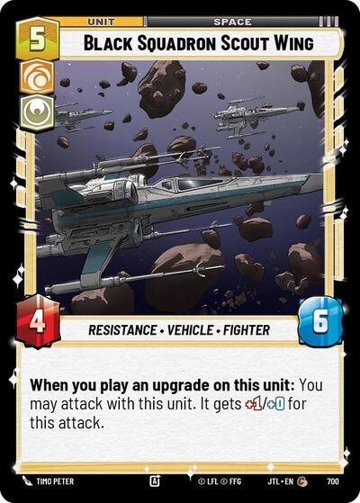 Black Squadron Scout Wing (Foil)