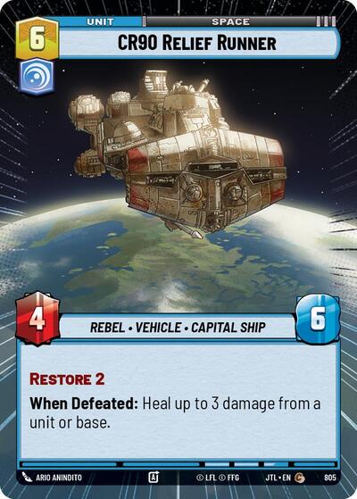 CR90 Relief Runner (Hyperspace Foil)