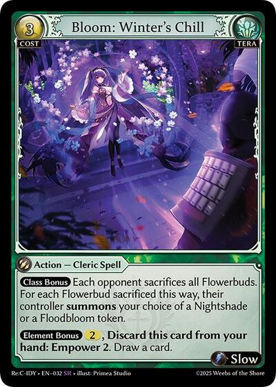 Bloom: Winter's Chill