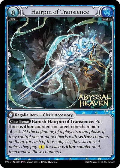 Hairpin of Transience