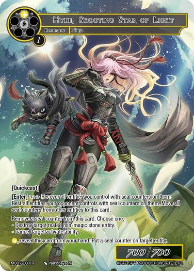 Hyde, Shooting Star of Light