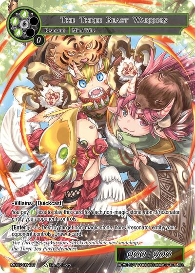 The Three Beast Warriors